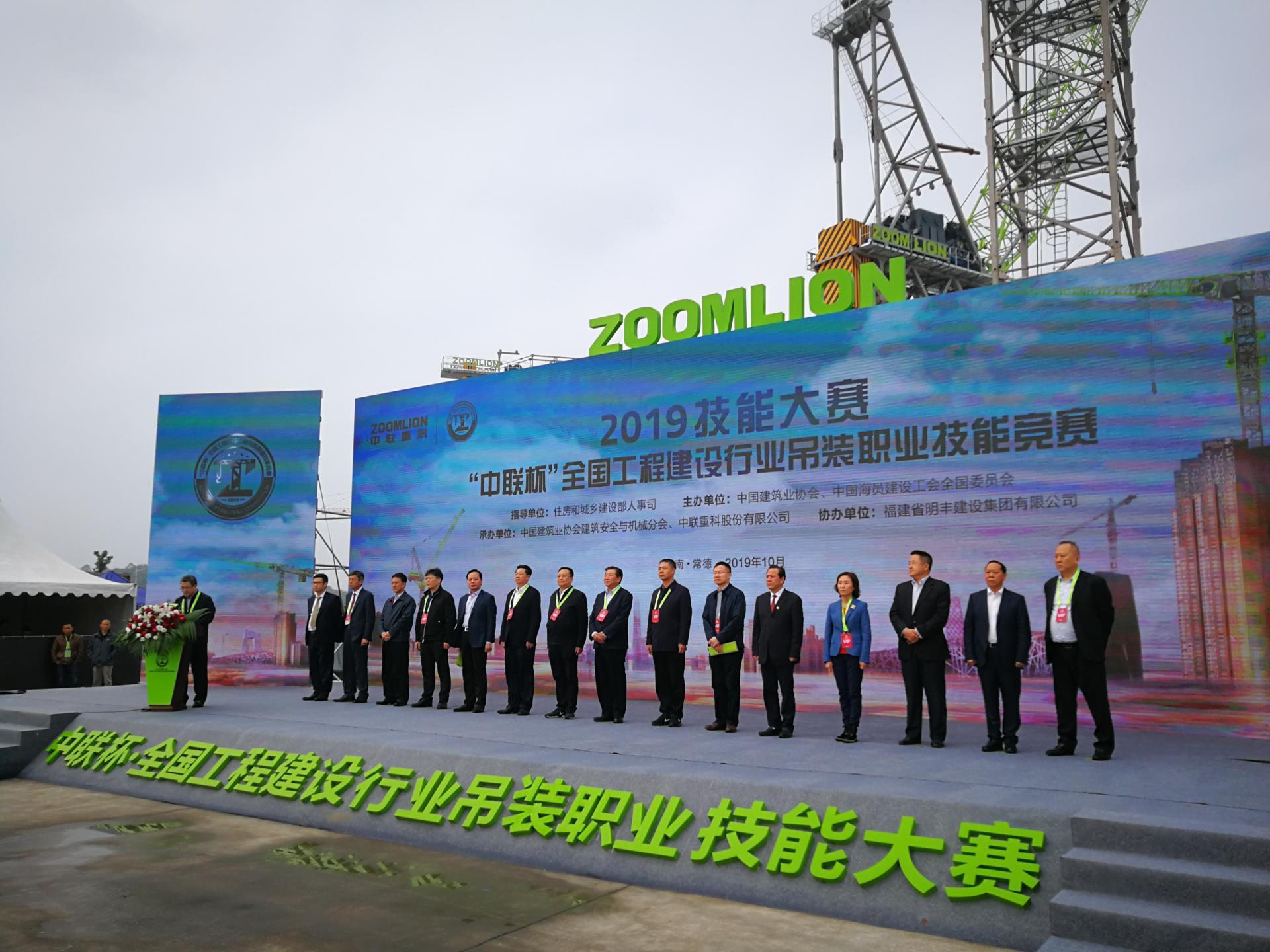 福鹿会·F6(中国)最新官方网站