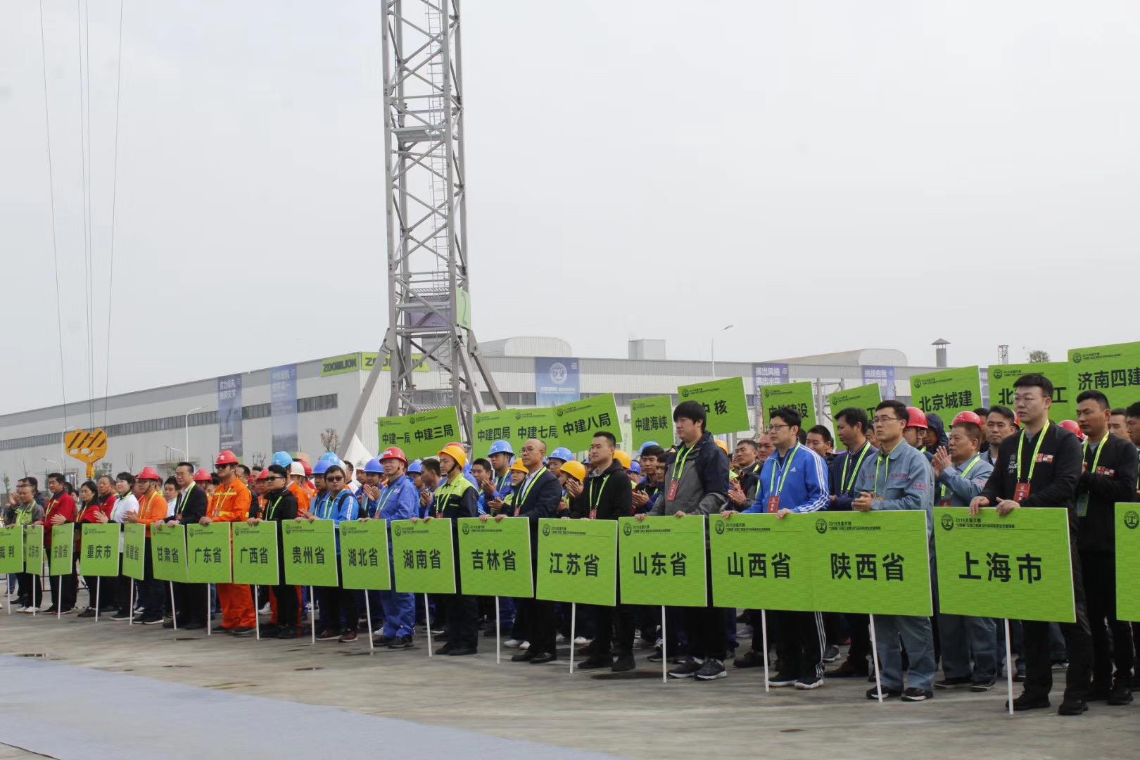 福鹿会·F6(中国)最新官方网站