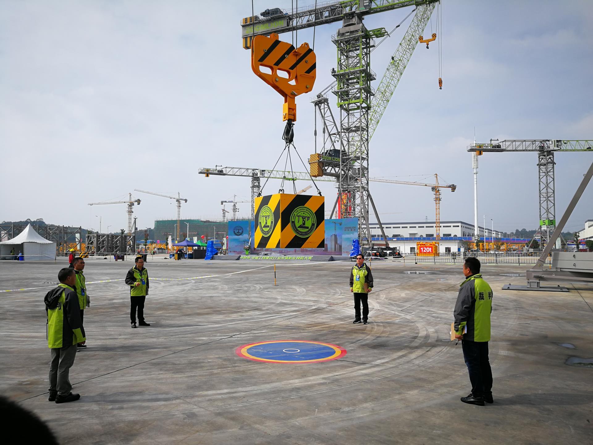 福鹿会·F6(中国)最新官方网站