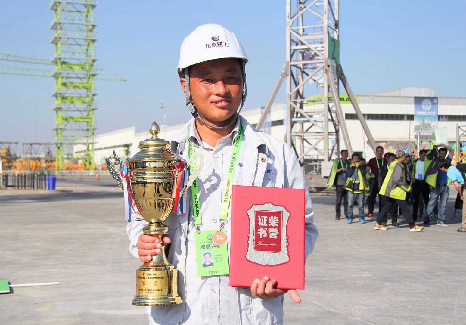 福鹿会·F6(中国)最新官方网站