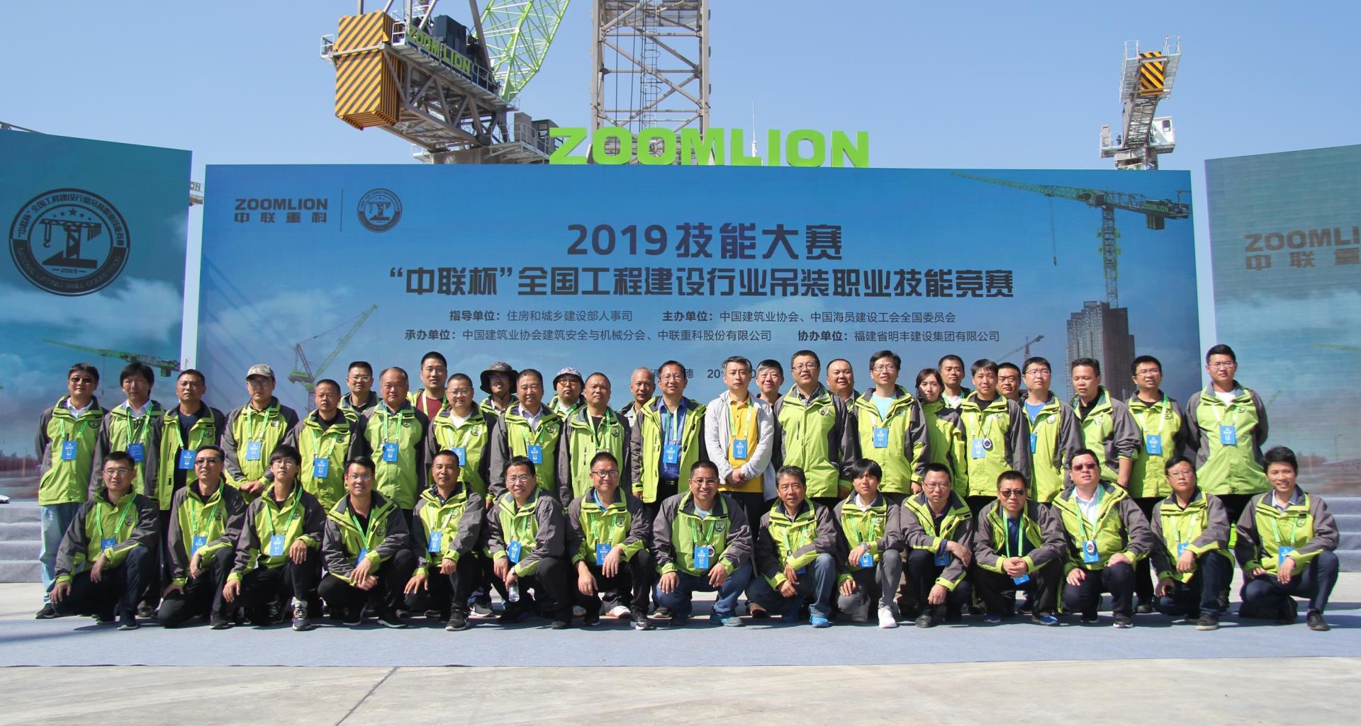 福鹿会·F6(中国)最新官方网站