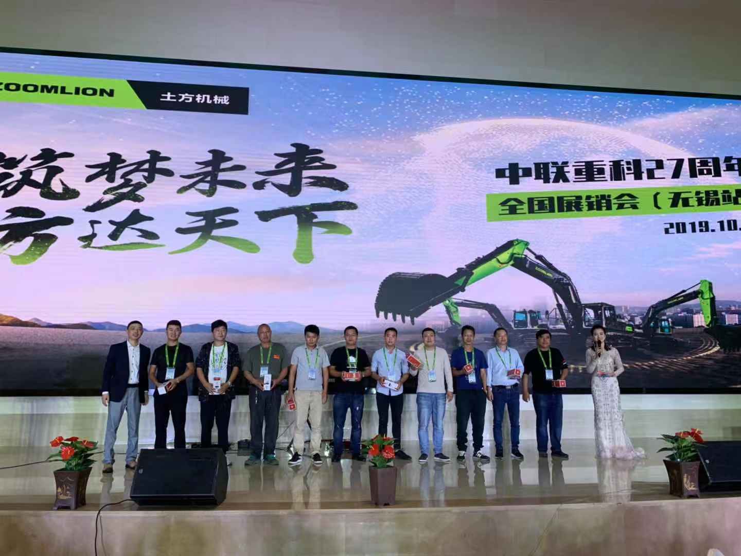 福鹿会·F6(中国)最新官方网站