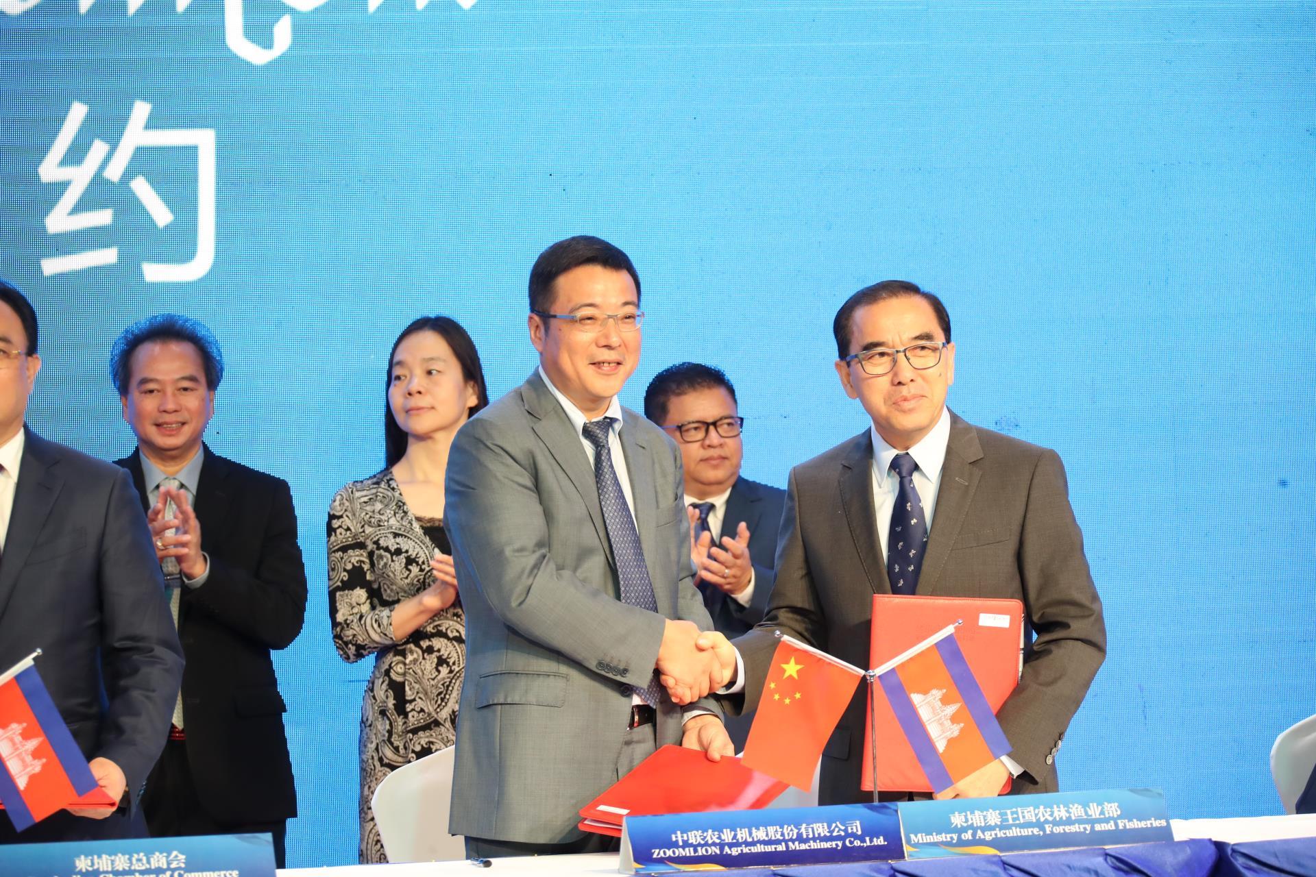 福鹿会·F6(中国)最新官方网站