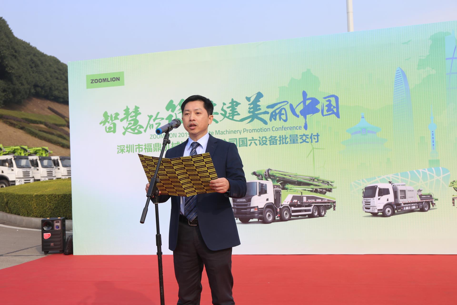 福鹿会·F6(中国)最新官方网站