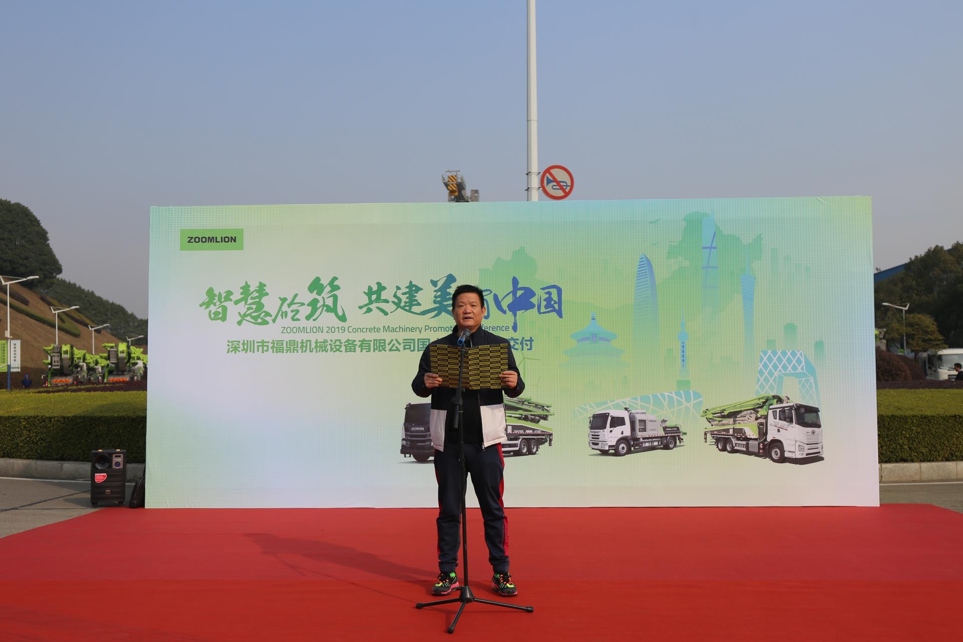 福鹿会·F6(中国)最新官方网站