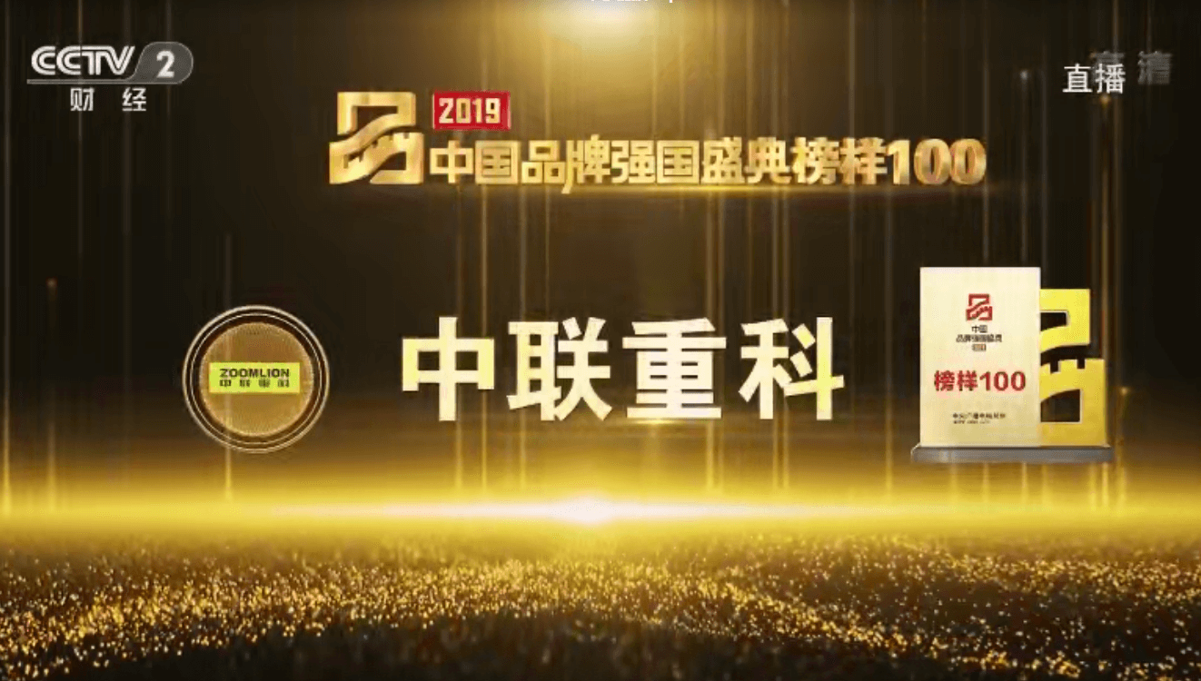 福鹿会·F6(中国)最新官方网站