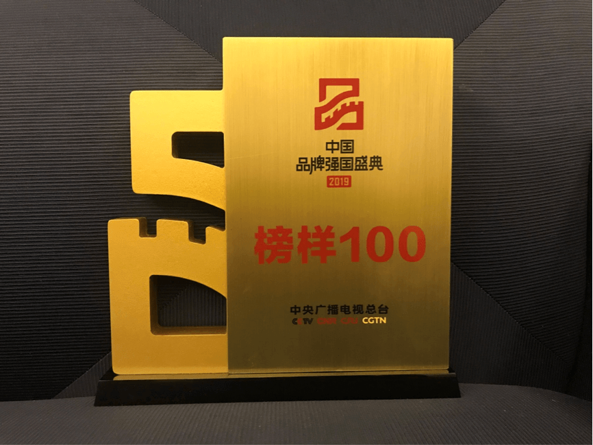 福鹿会·F6(中国)最新官方网站