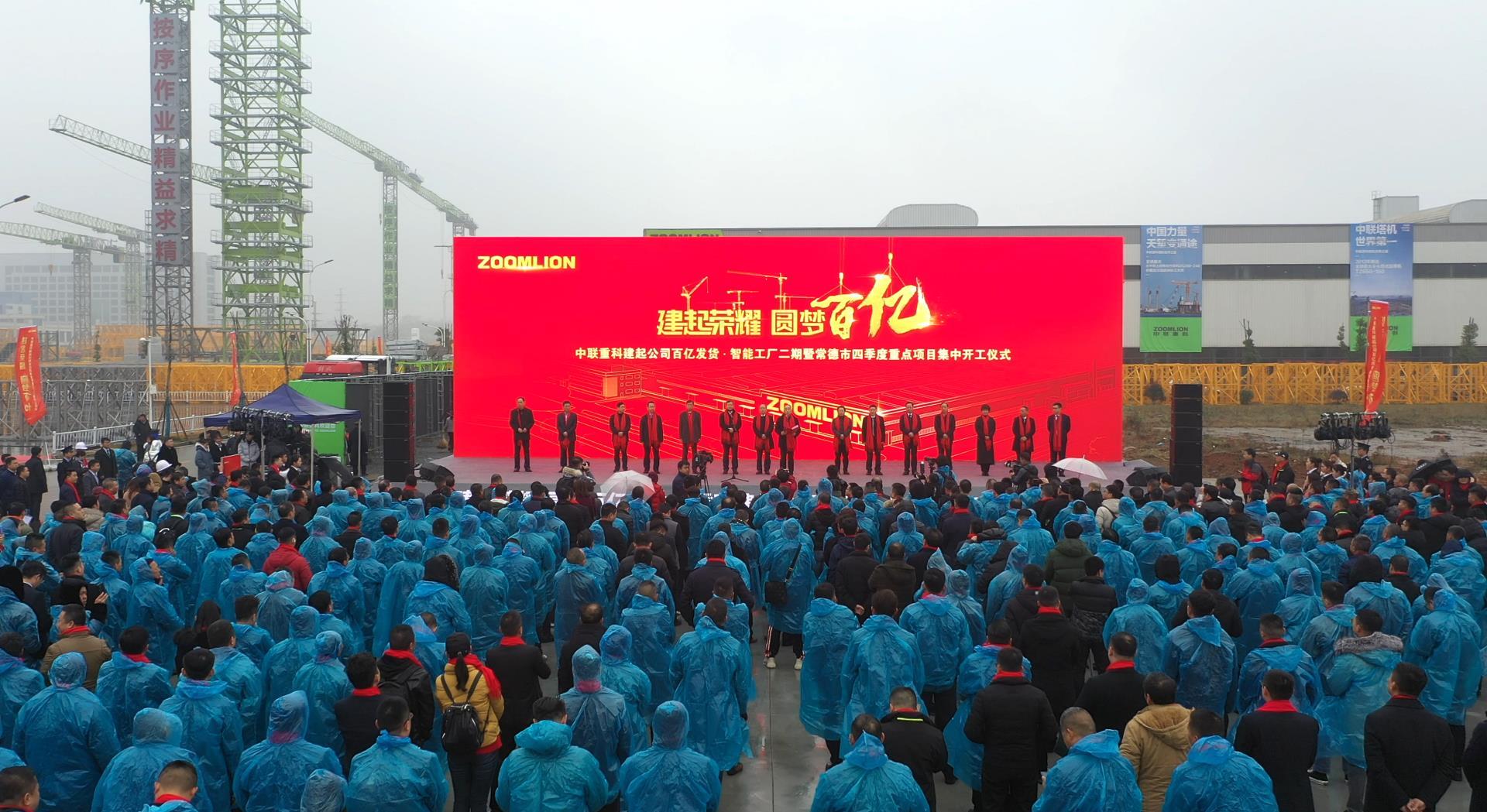 福鹿会·F6(中国)最新官方网站