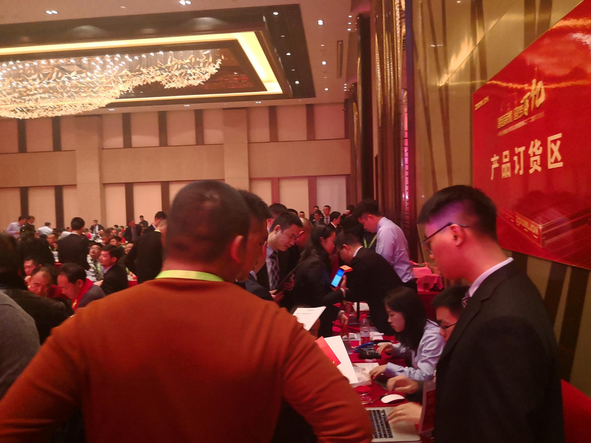 福鹿会·F6(中国)最新官方网站