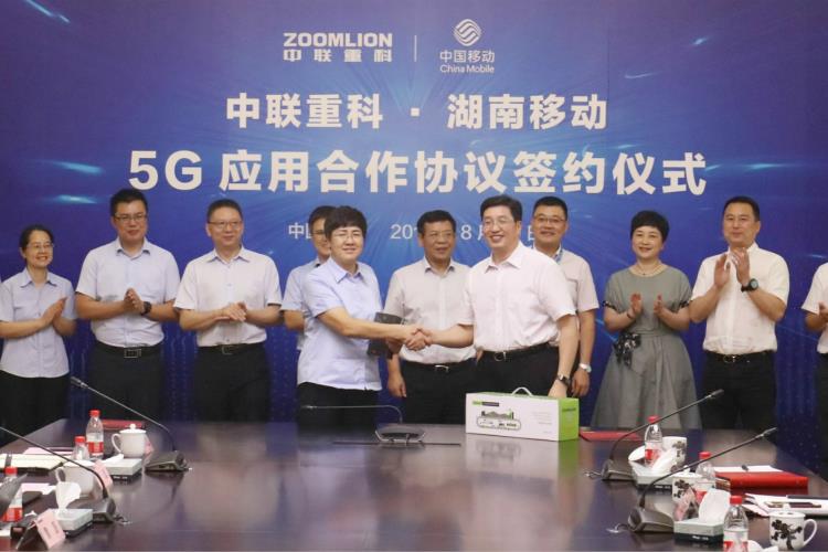 福鹿会·F6(中国)最新官方网站