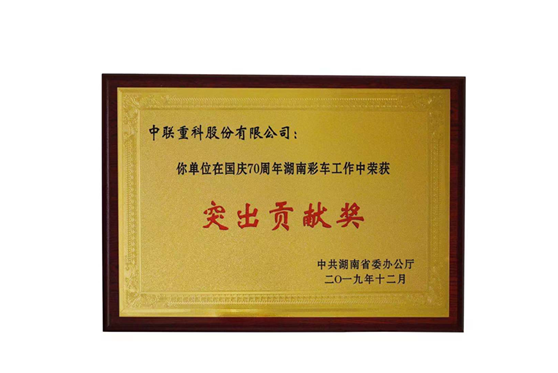 福鹿会·F6(中国)最新官方网站