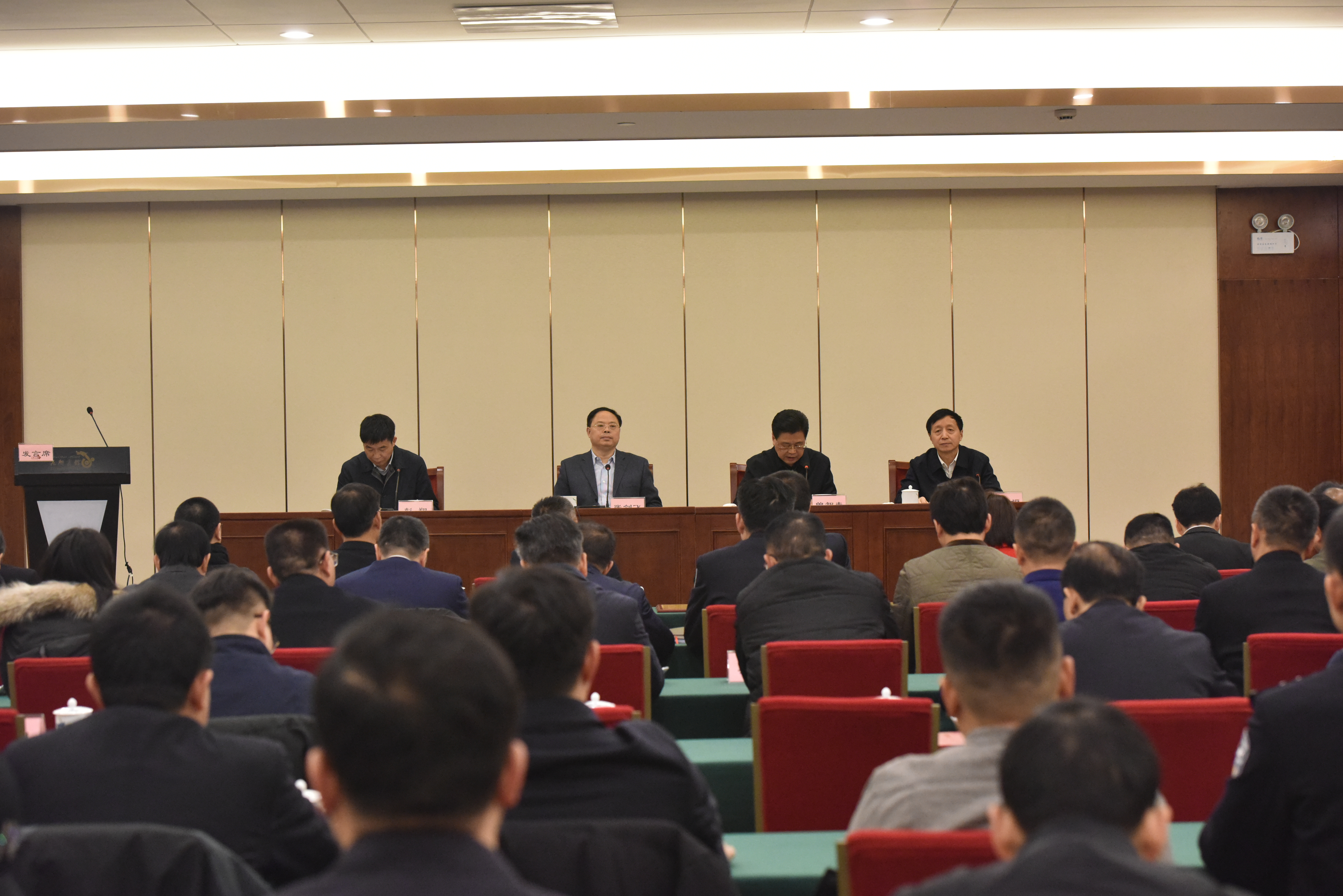 福鹿会·F6(中国)最新官方网站