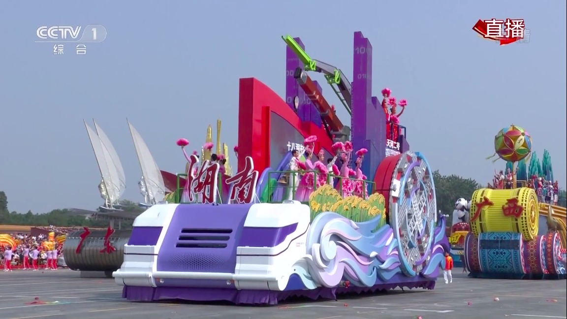 福鹿会·F6(中国)最新官方网站