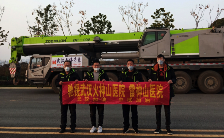 福鹿会·F6(中国)最新官方网站