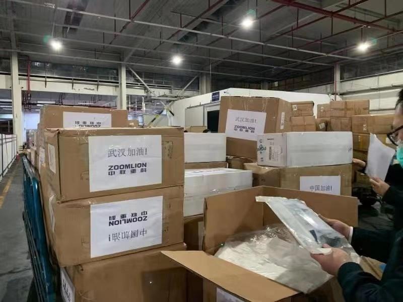 福鹿会·F6(中国)最新官方网站