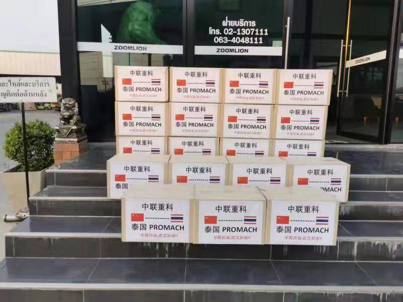 福鹿会·F6(中国)最新官方网站