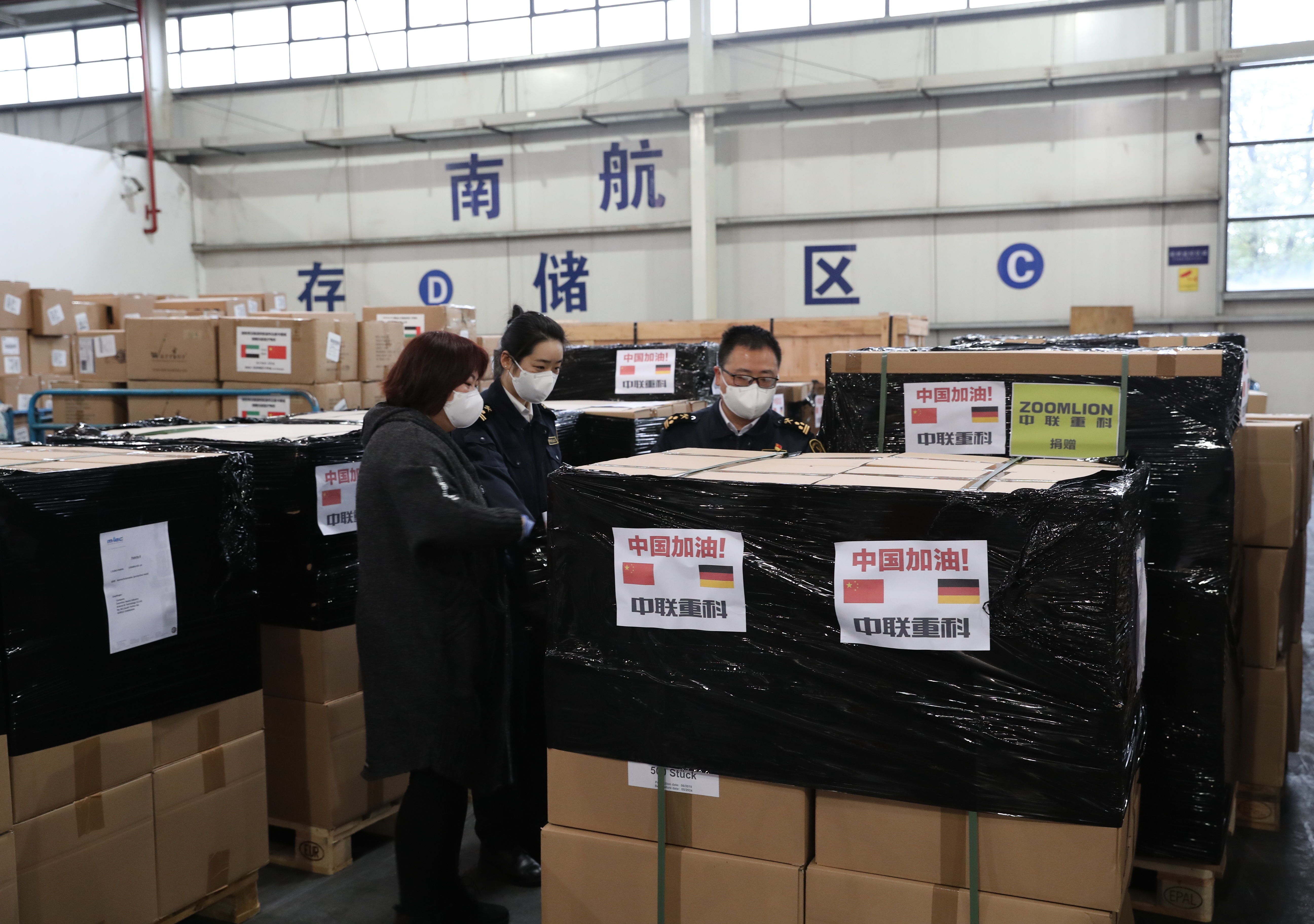 福鹿会·F6(中国)最新官方网站