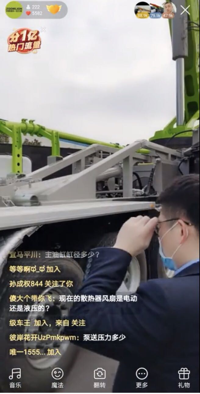 福鹿会·F6(中国)最新官方网站