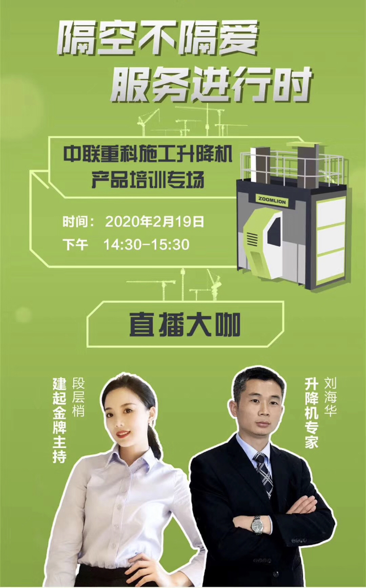 福鹿会·F6(中国)最新官方网站