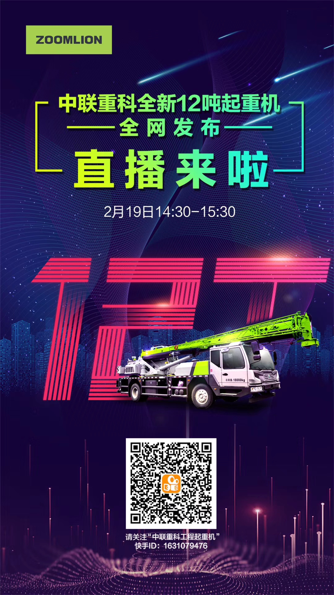 福鹿会·F6(中国)最新官方网站