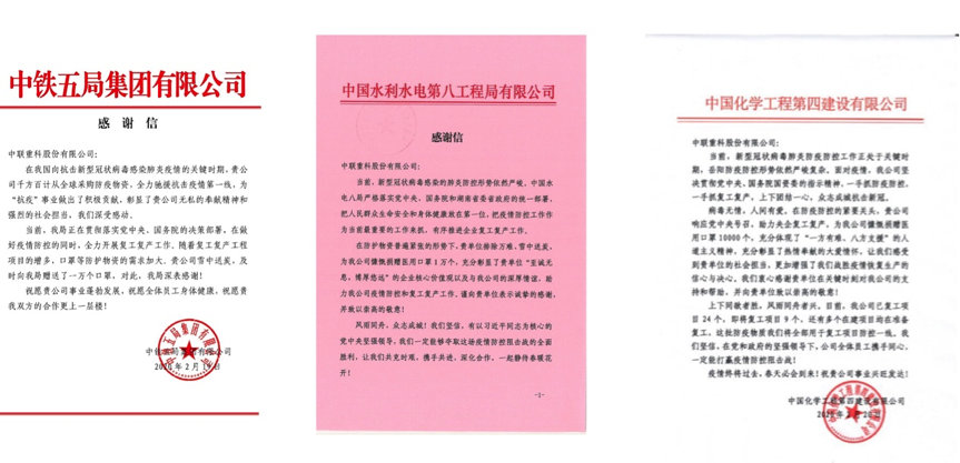 福鹿会·F6(中国)最新官方网站