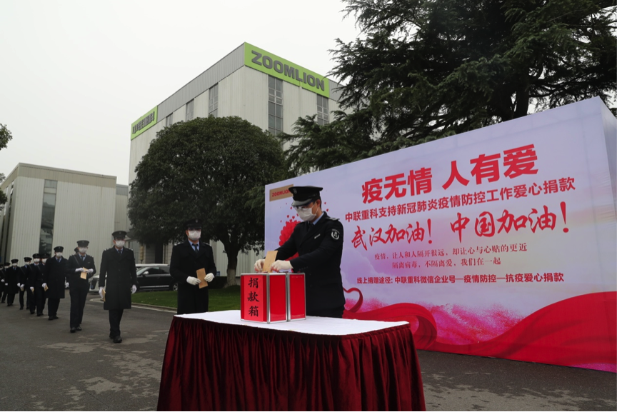 福鹿会·F6(中国)最新官方网站