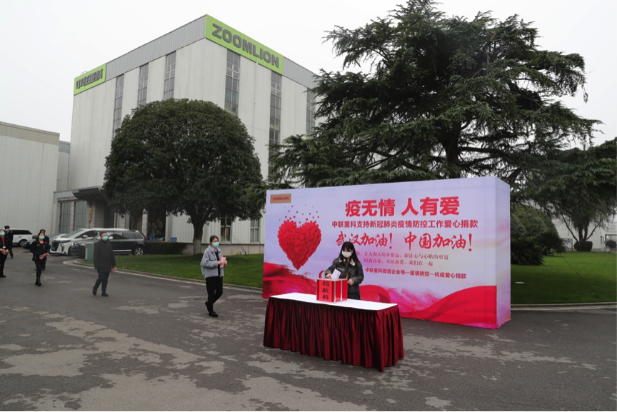 福鹿会·F6(中国)最新官方网站