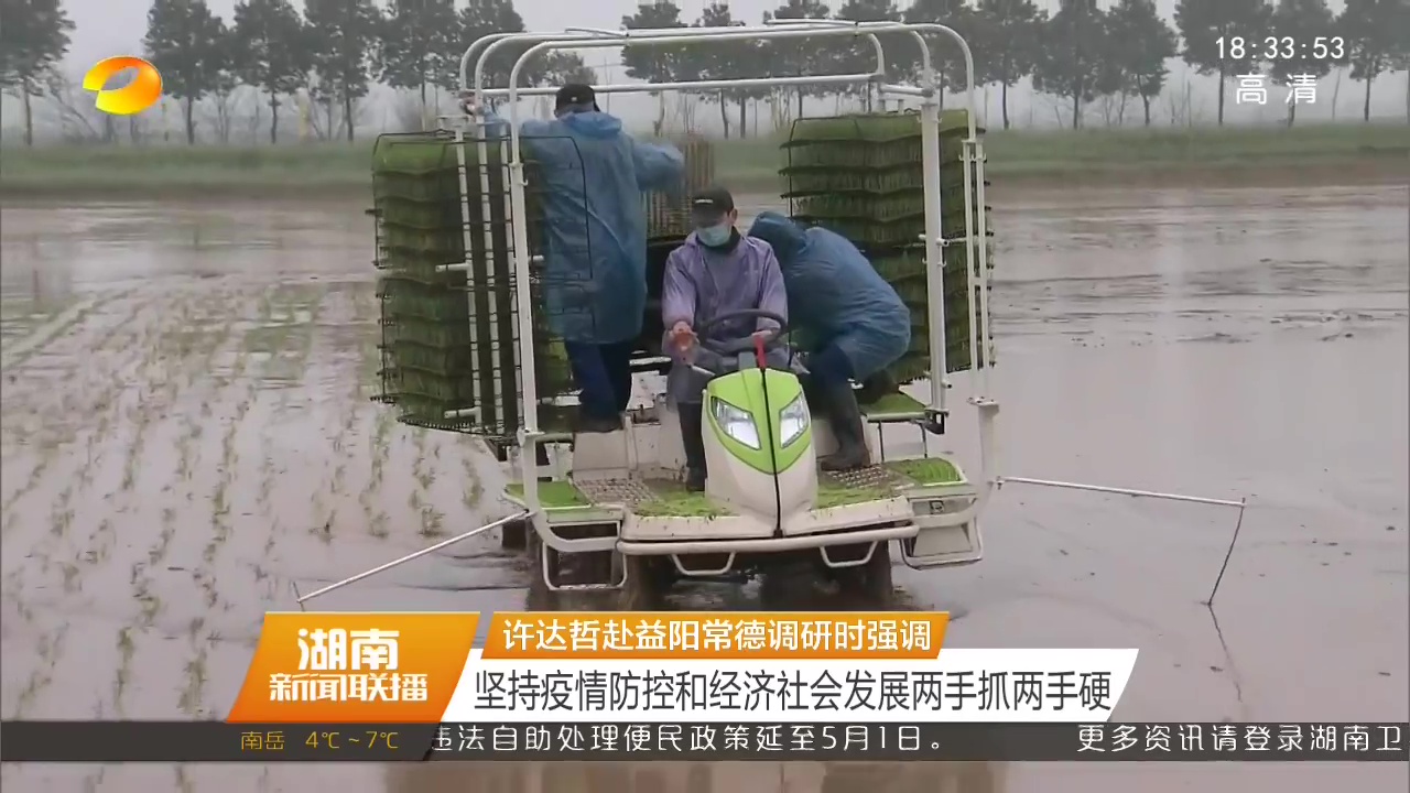 福鹿会·F6(中国)最新官方网站