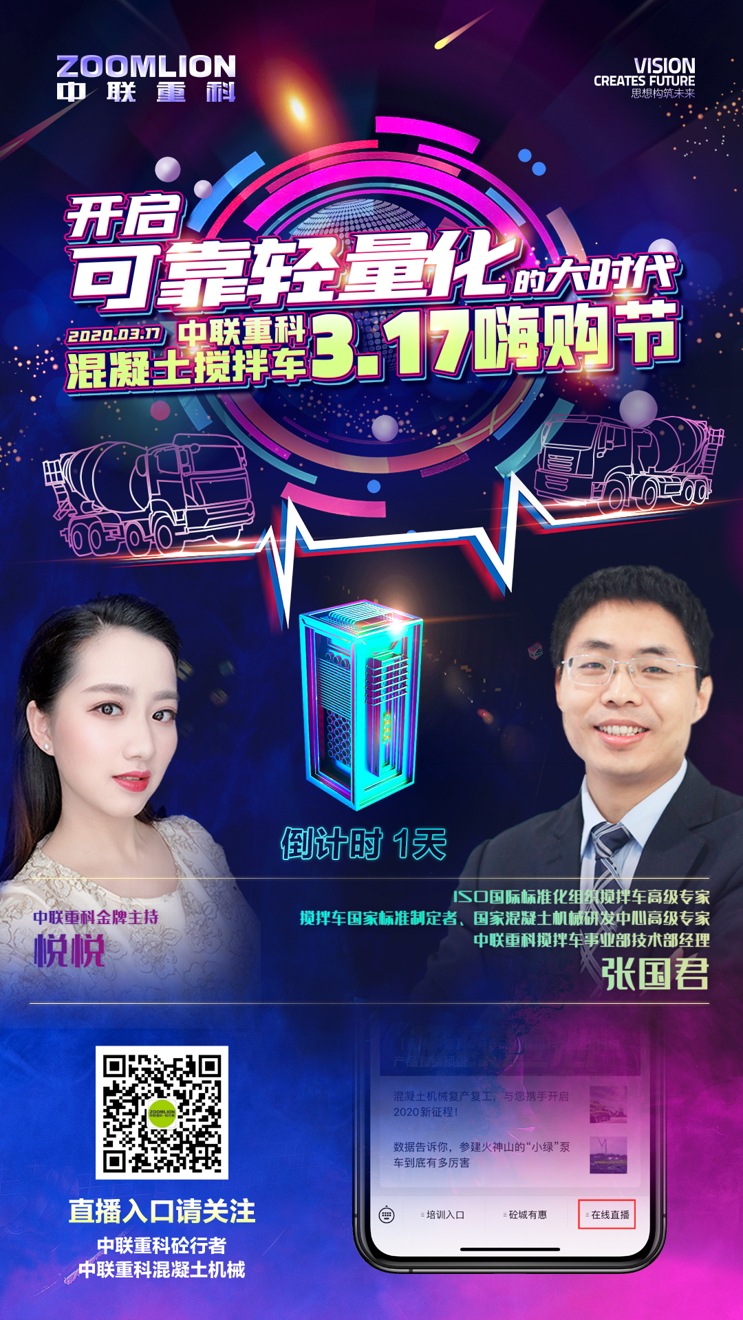 福鹿会·F6(中国)最新官方网站