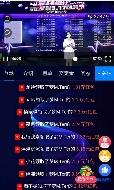 福鹿会·F6(中国)最新官方网站