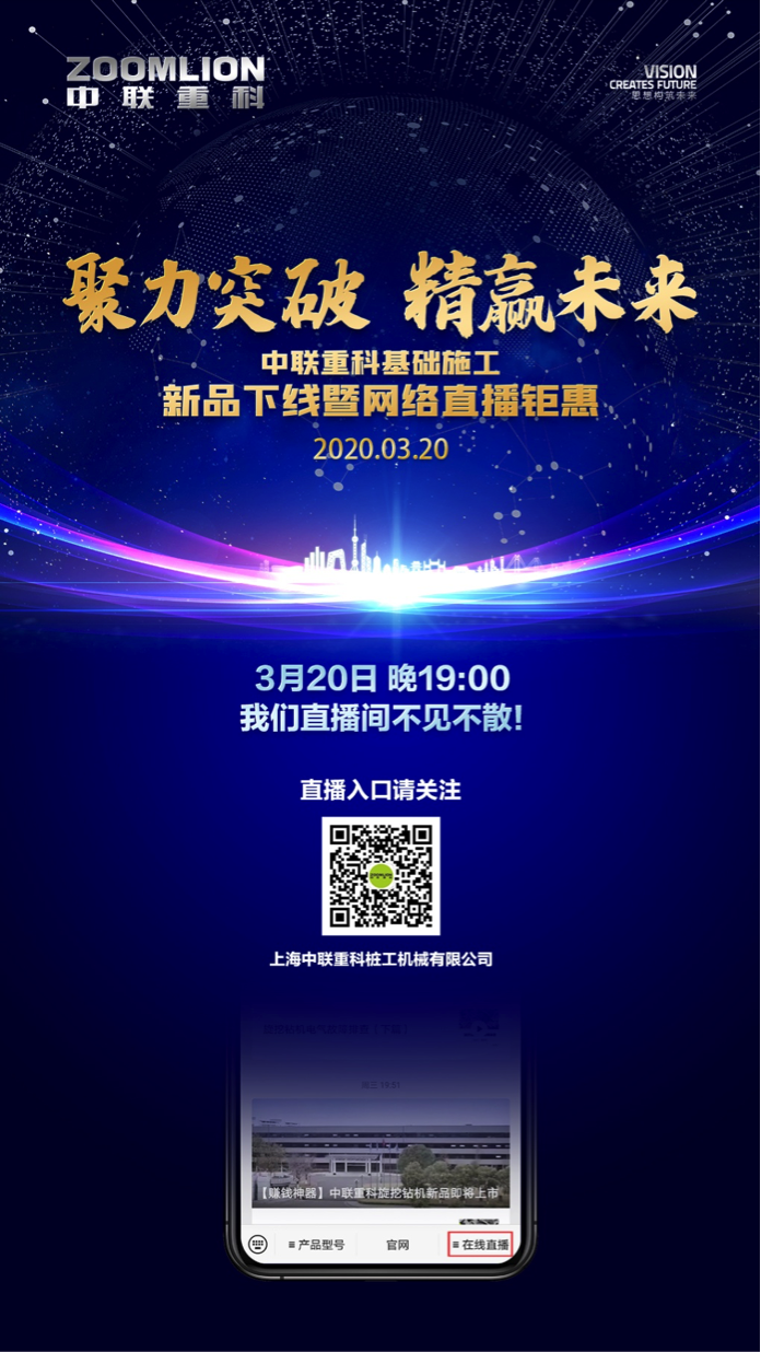 福鹿会·F6(中国)最新官方网站