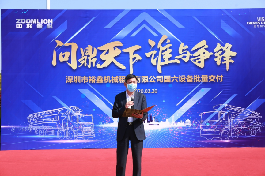 福鹿会·F6(中国)最新官方网站