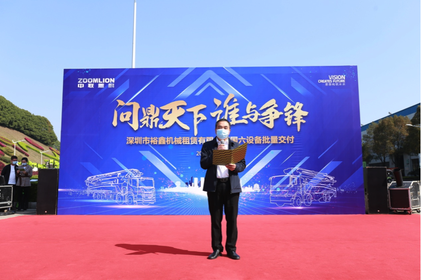 福鹿会·F6(中国)最新官方网站