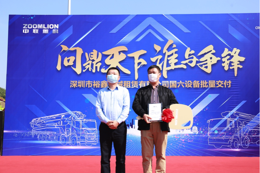 福鹿会·F6(中国)最新官方网站