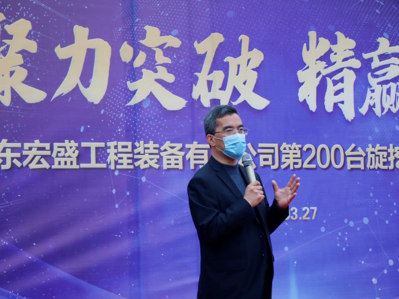 福鹿会·F6(中国)最新官方网站