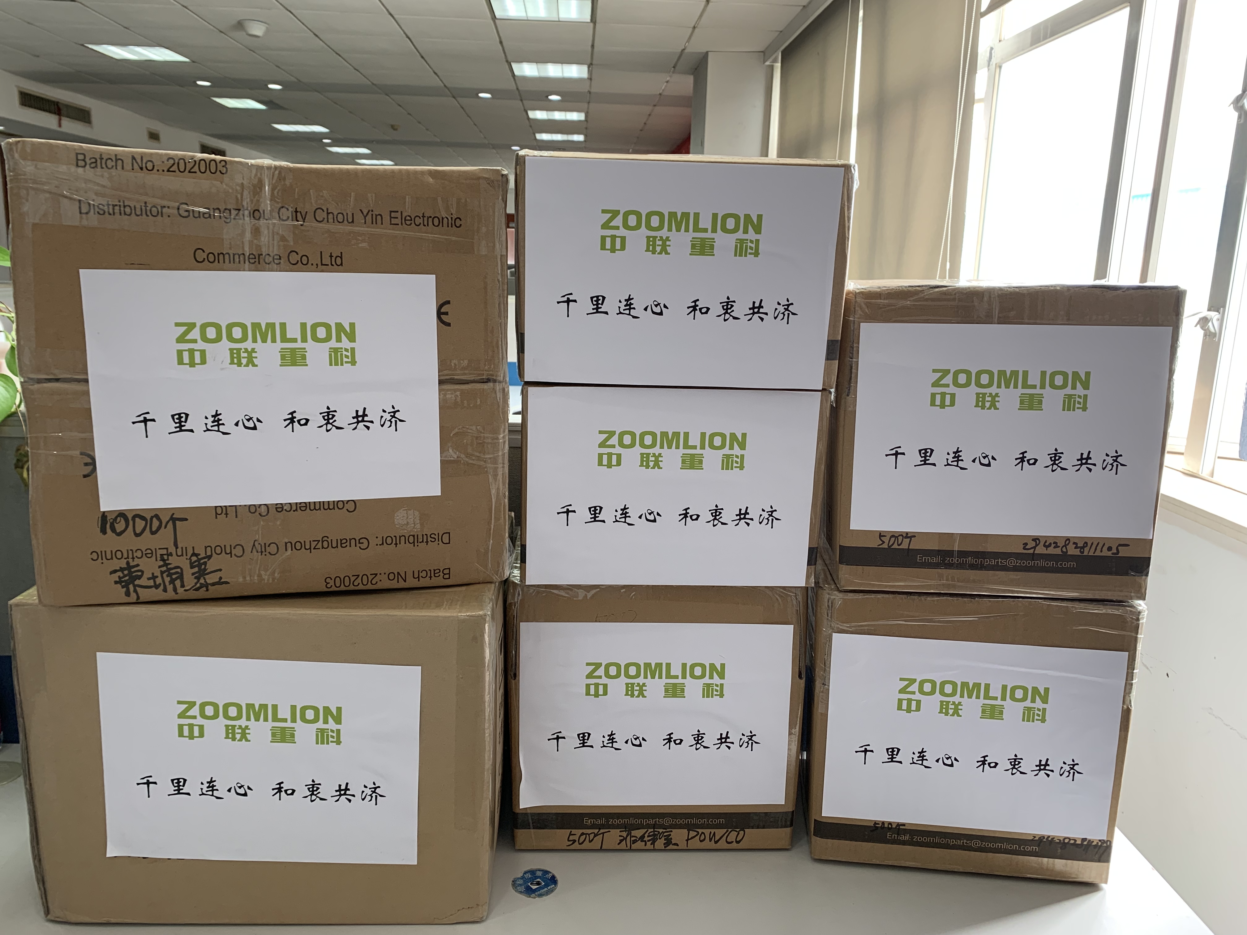 福鹿会·F6(中国)最新官方网站