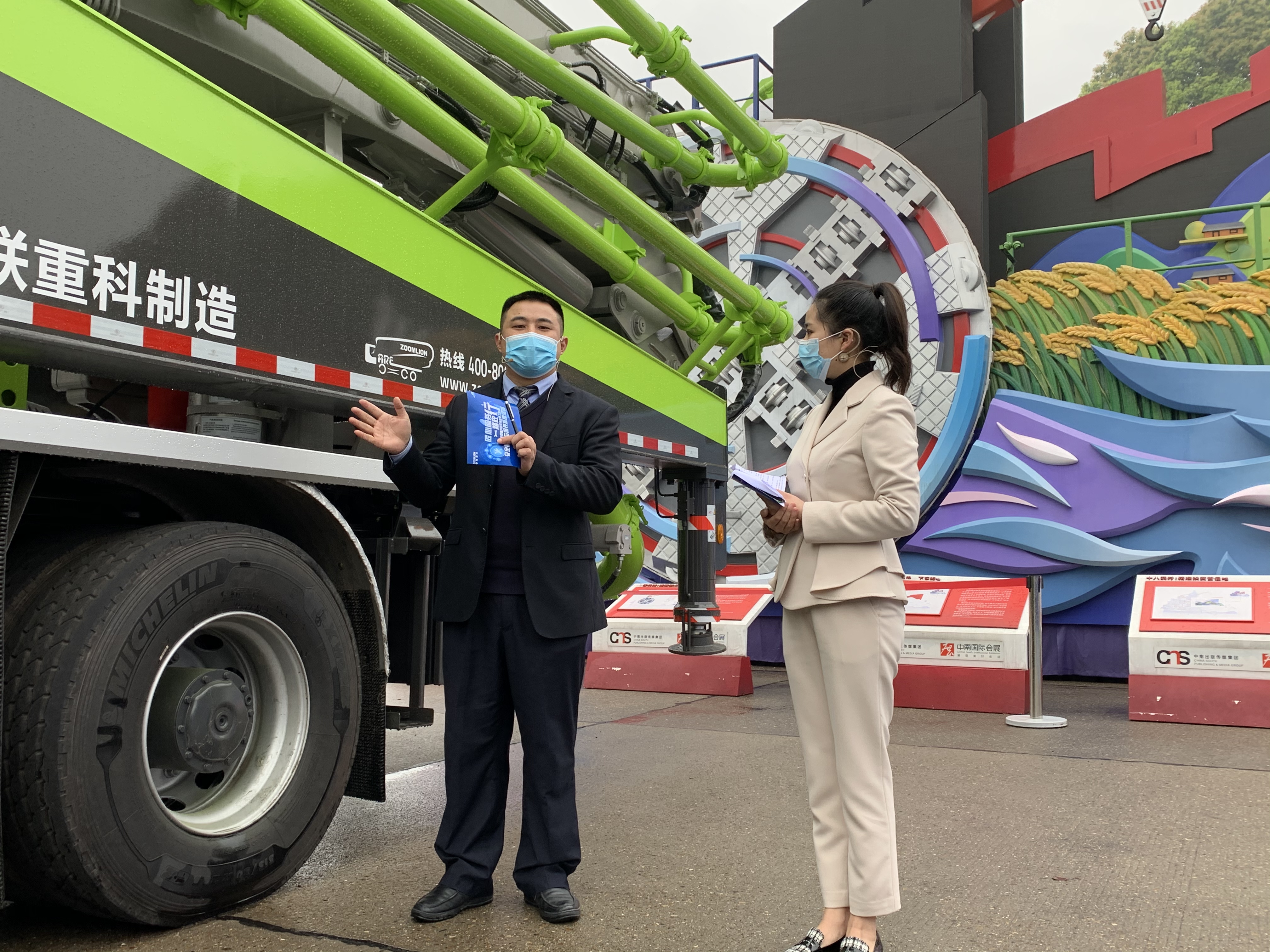 福鹿会·F6(中国)最新官方网站