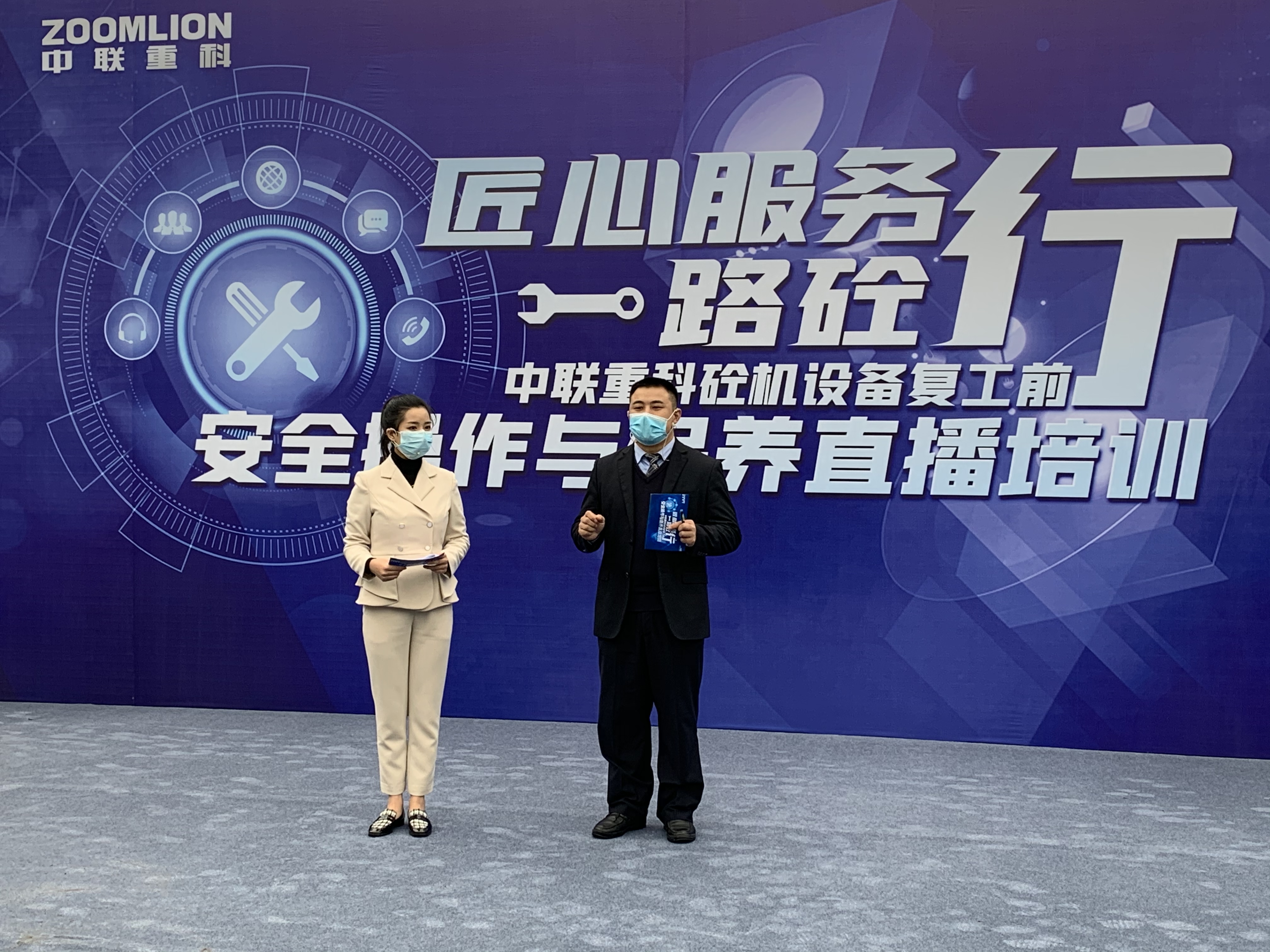 福鹿会·F6(中国)最新官方网站