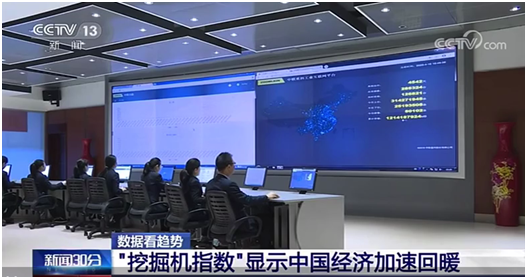 福鹿会·F6(中国)最新官方网站