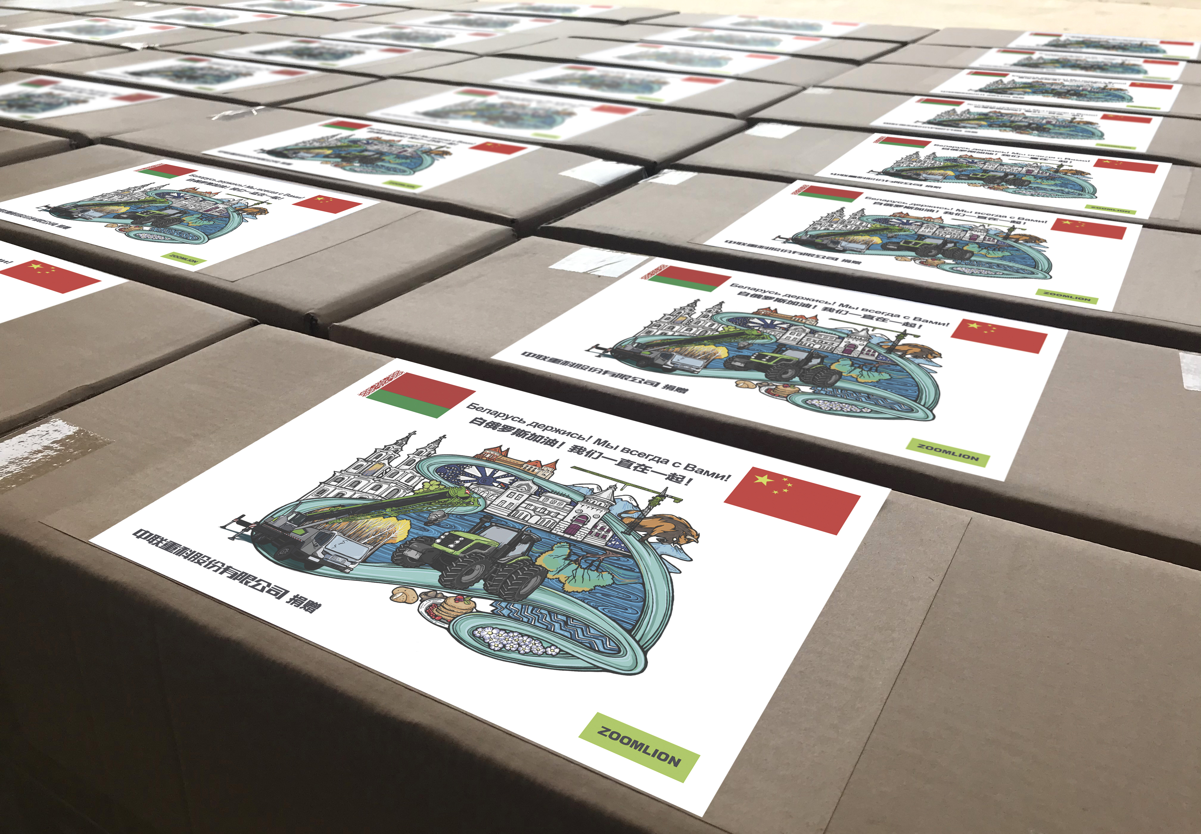 福鹿会·F6(中国)最新官方网站