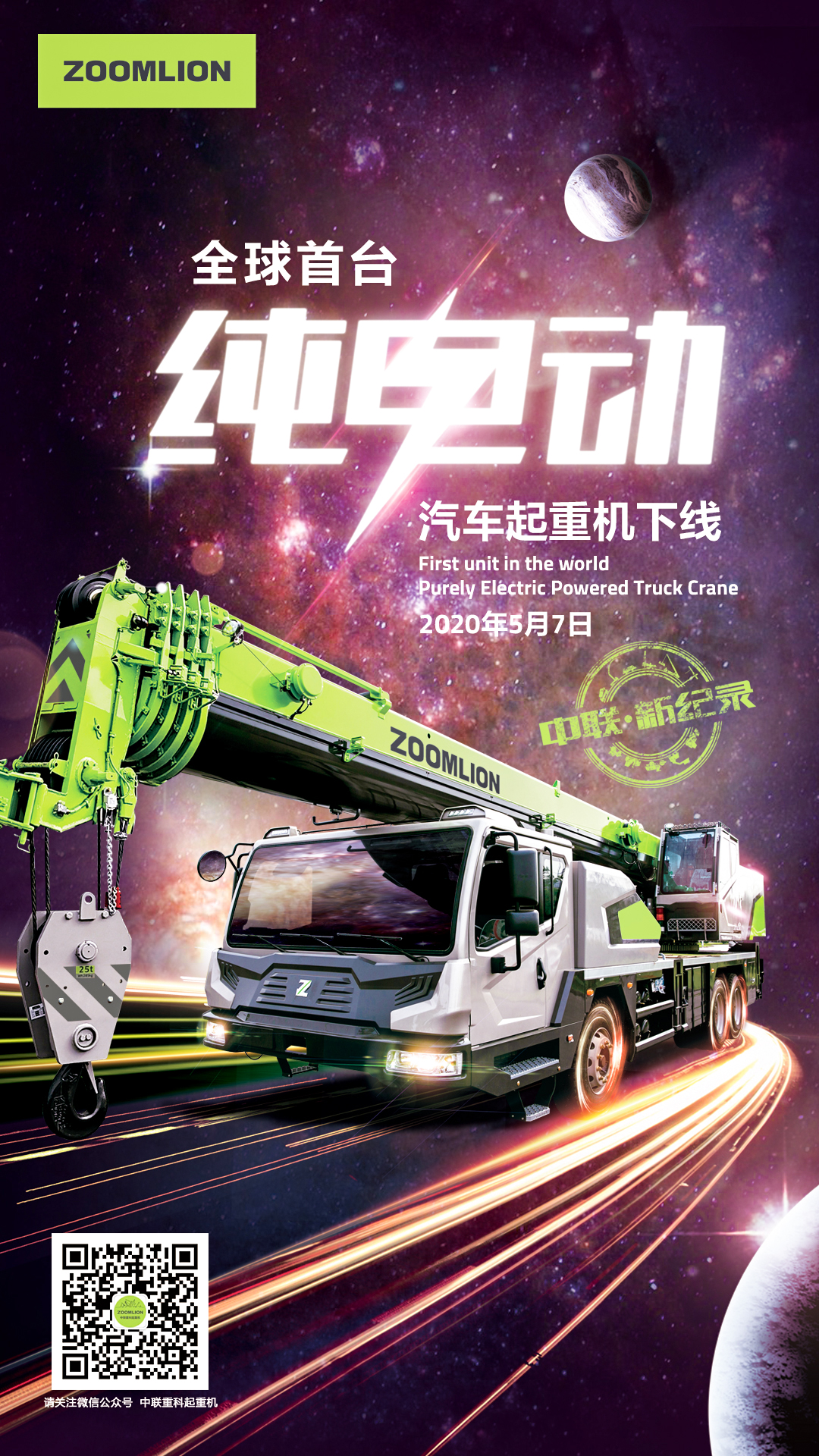 福鹿会·F6(中国)最新官方网站