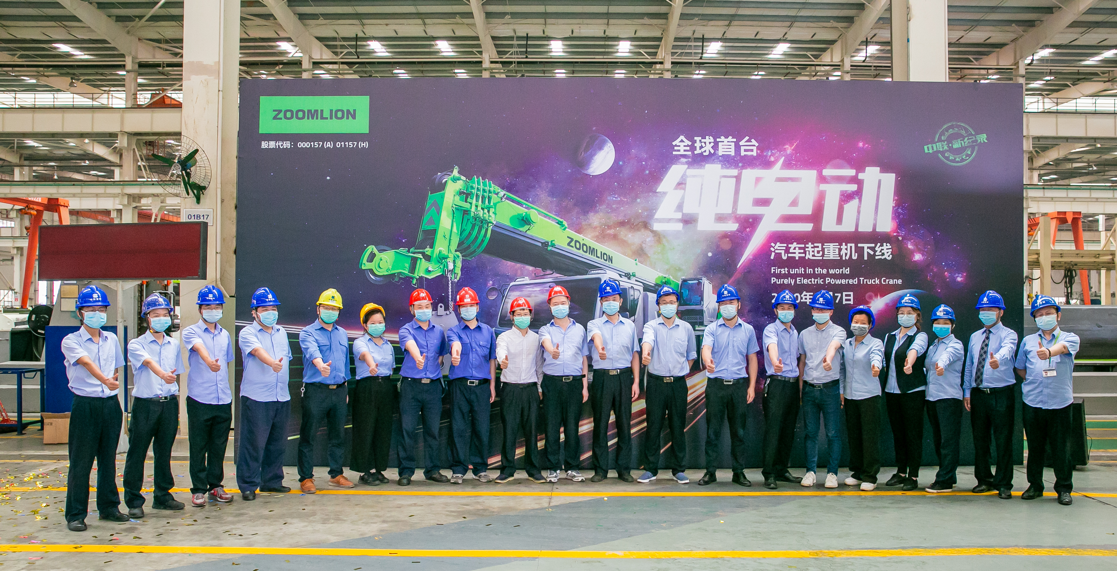 福鹿会·F6(中国)最新官方网站