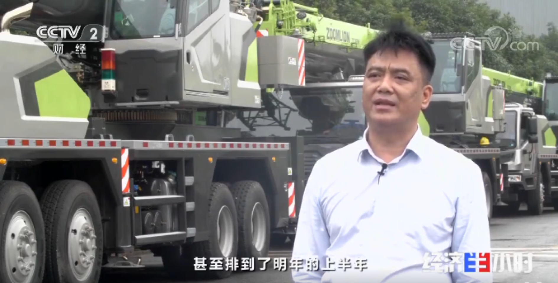 福鹿会·F6(中国)最新官方网站