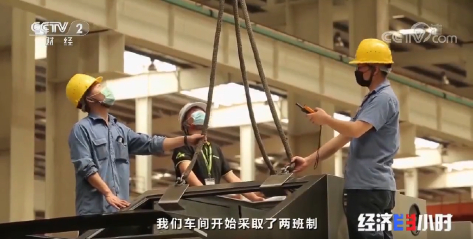 福鹿会·F6(中国)最新官方网站