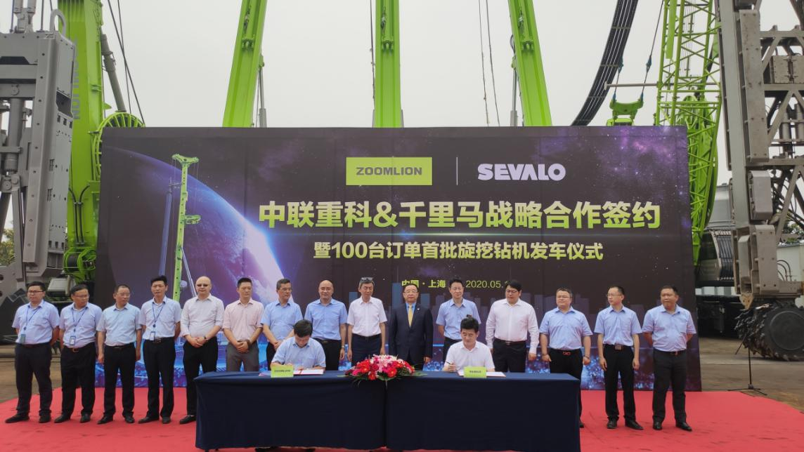 福鹿会·F6(中国)最新官方网站