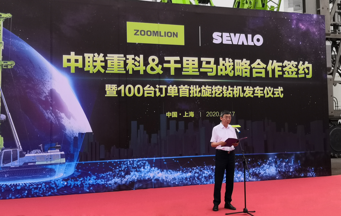 福鹿会·F6(中国)最新官方网站