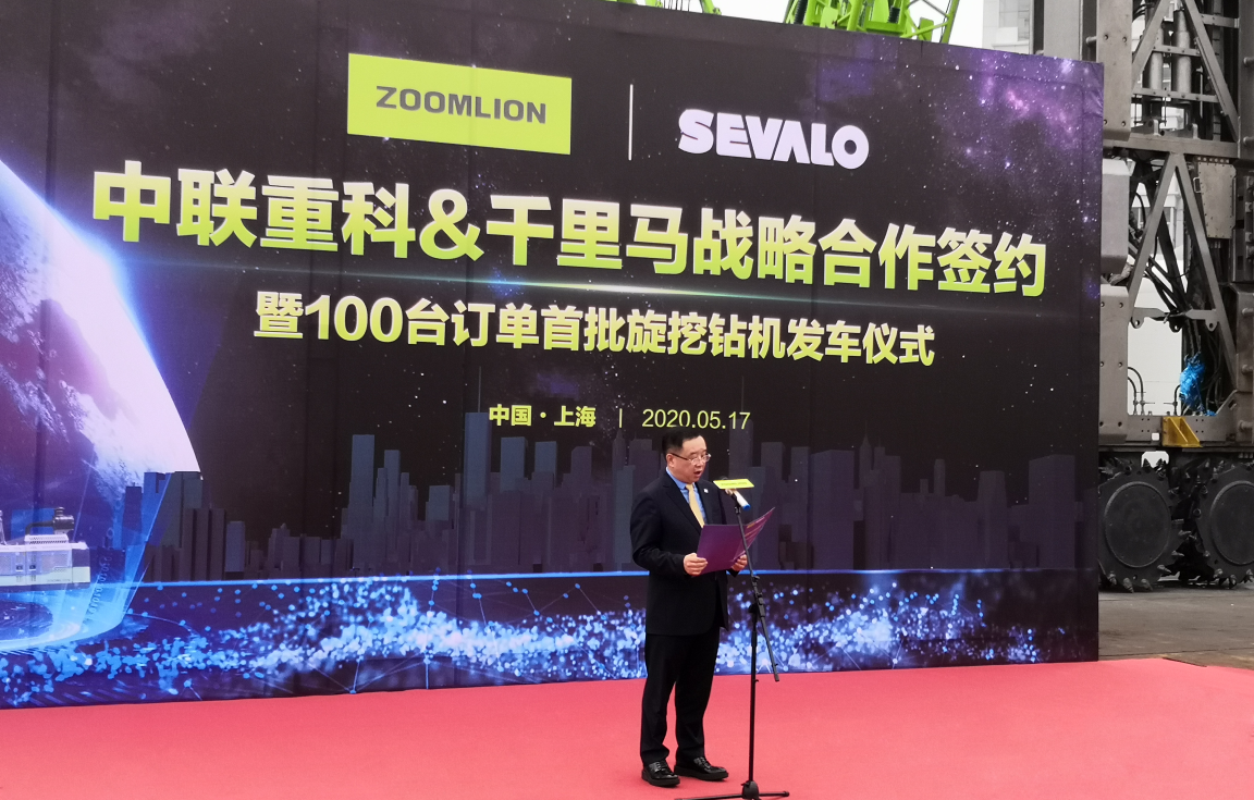 福鹿会·F6(中国)最新官方网站