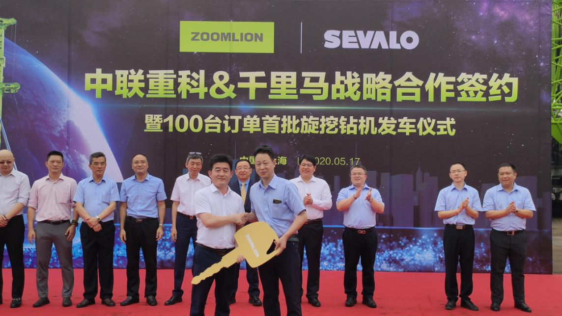 福鹿会·F6(中国)最新官方网站