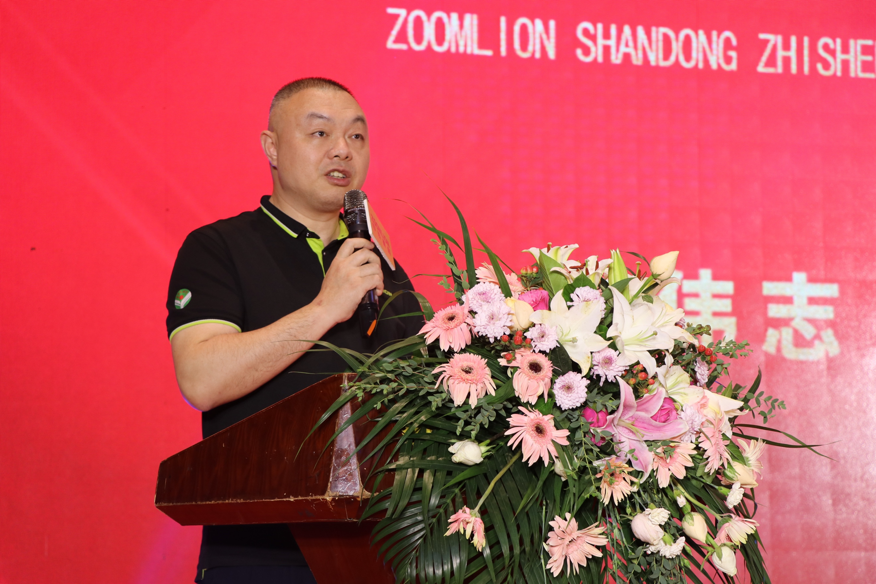 福鹿会·F6(中国)最新官方网站