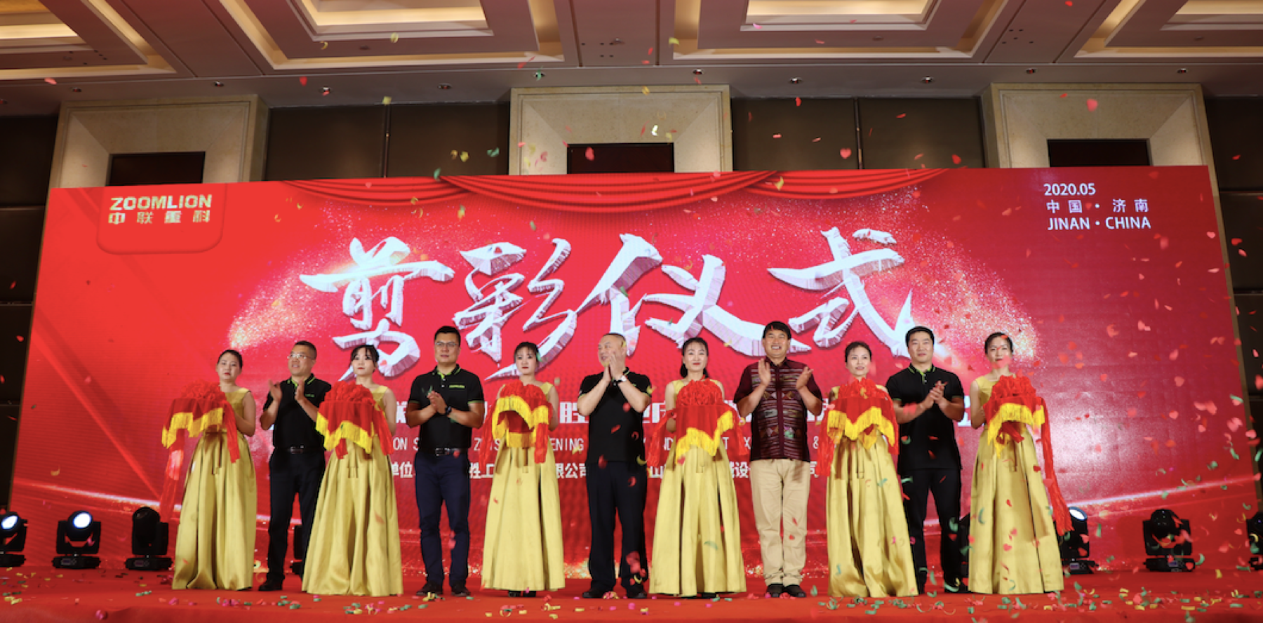 福鹿会·F6(中国)最新官方网站